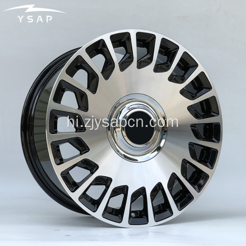 ई क्लास स्क्लास सी क्लास जाली व्हेल रिम्स